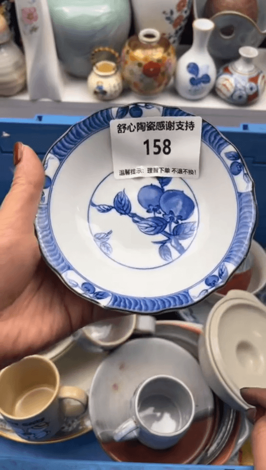 【闪购商品】瓷碗158