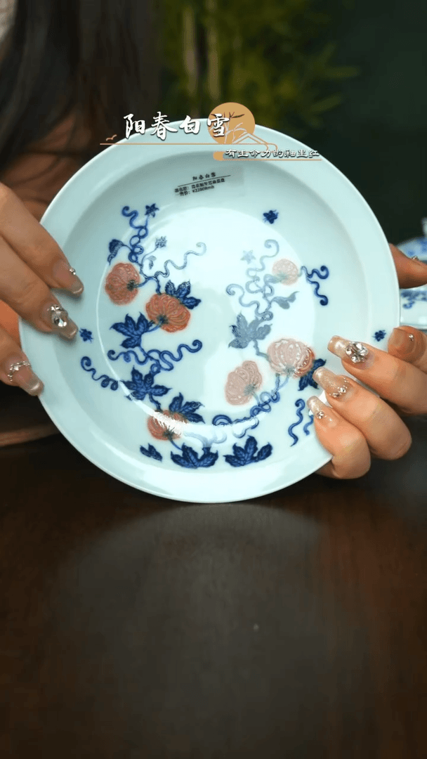 【闪购商品】陶瓷阳春白雪- 南瓜盖碗