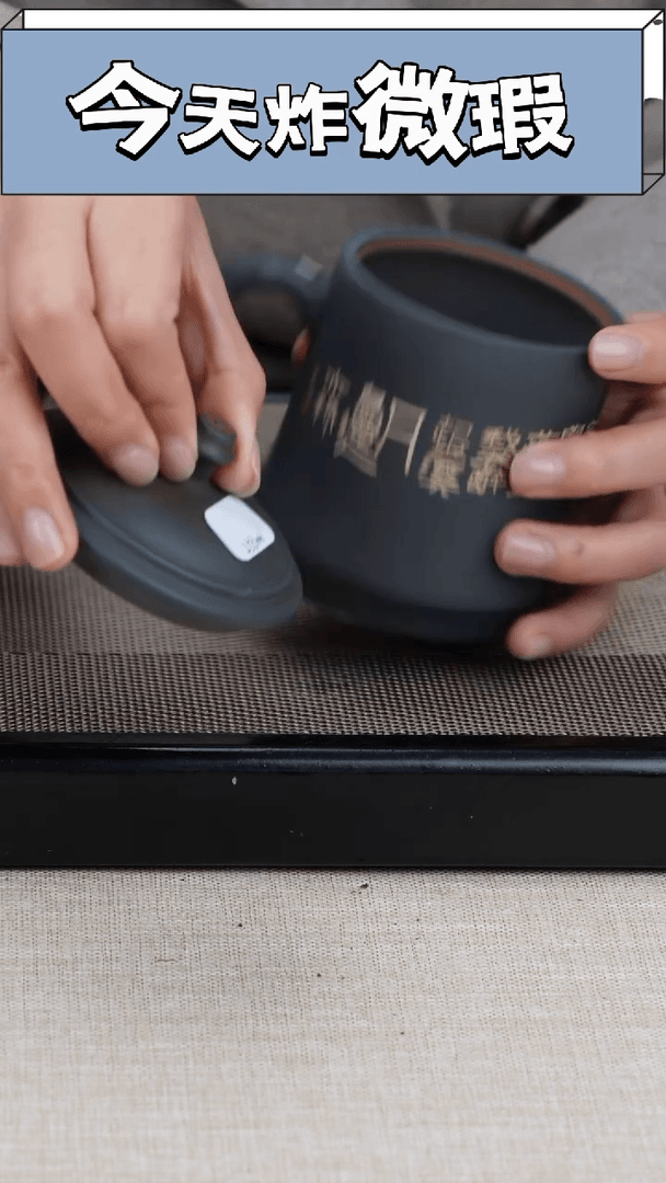 【闪购商品】陶瓷壶建水紫陶杯  微瑕 29