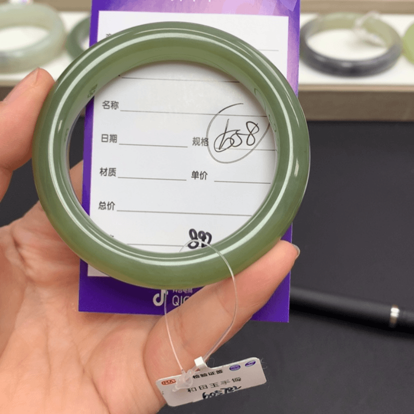 【闪购商品】和田玉（糖玉）手镯未镶嵌