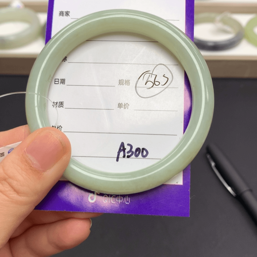 【闪购商品】和田玉（糖玉）手镯未镶嵌