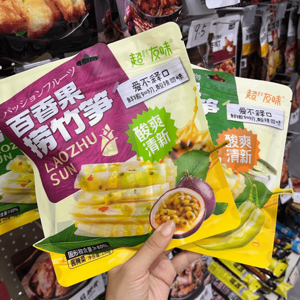 超有味百香果捞竹笋泡山椒山笋香辣味酸辣味下饭菜休闲小零食