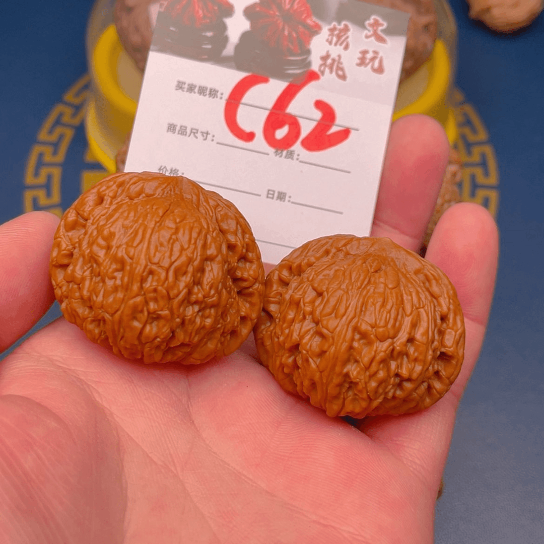 【闪购商品】文玩核桃吊坠38泥鳅背全品