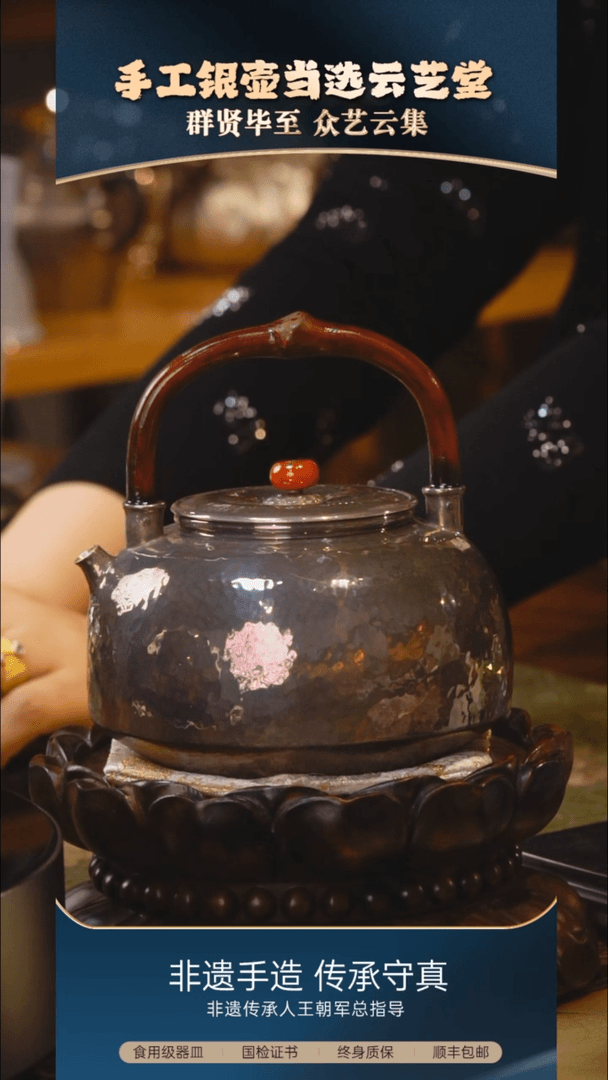 【闪购商品】足银600cc