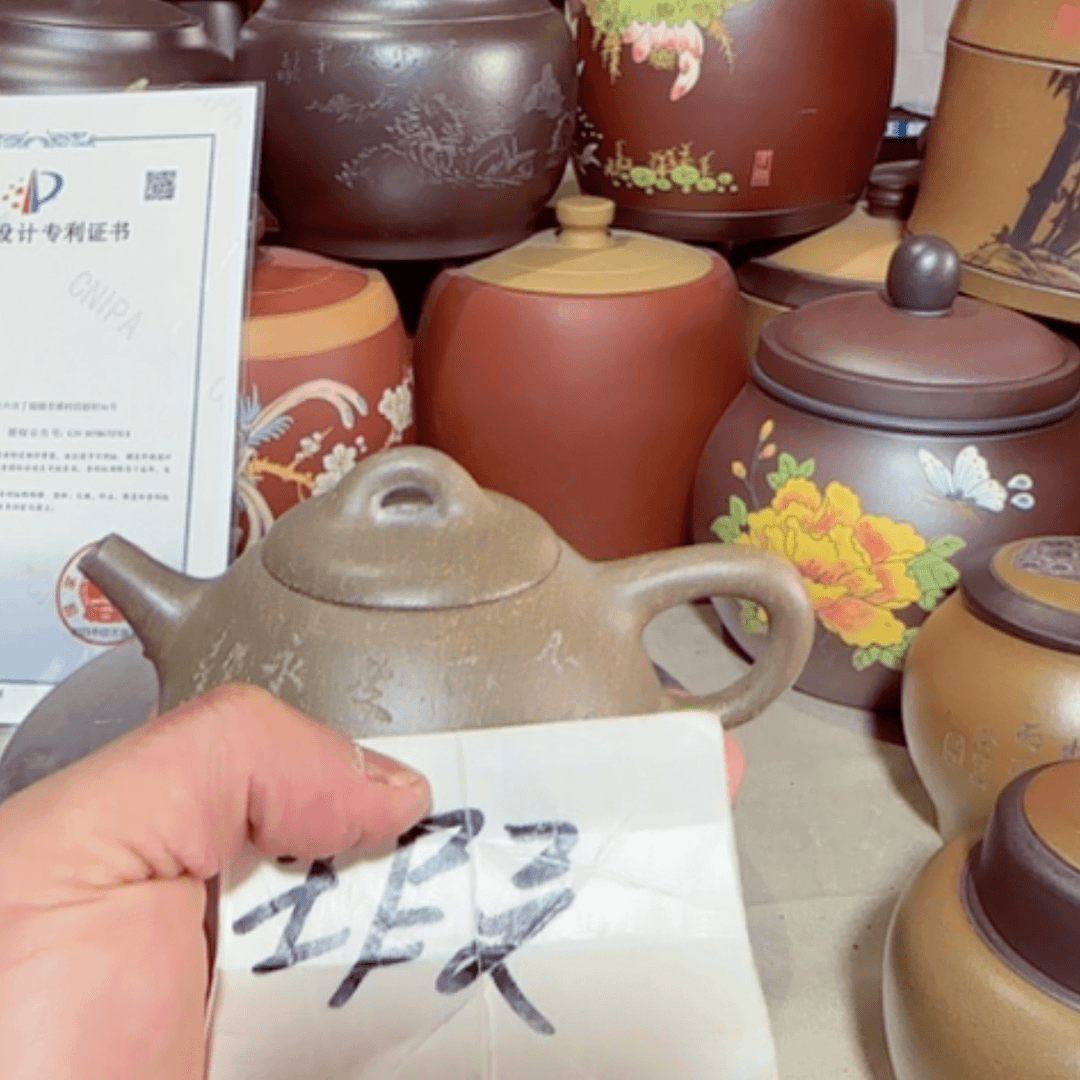 【闪购商品】紫砂茶壶啊*