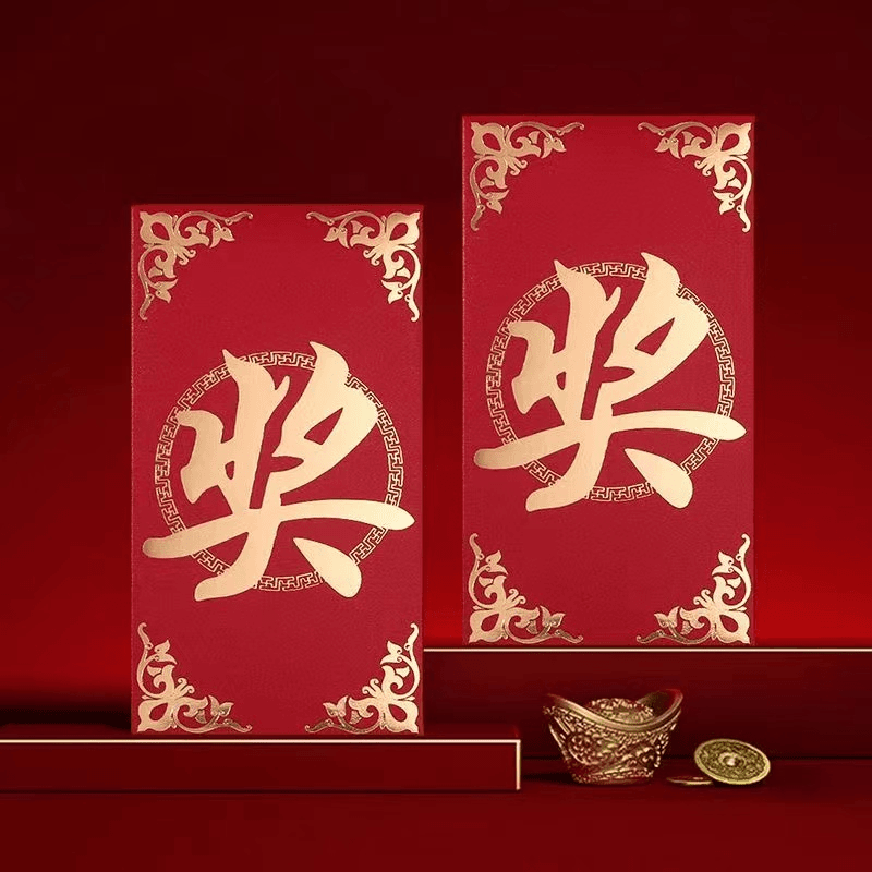 五星领5元红包找客服