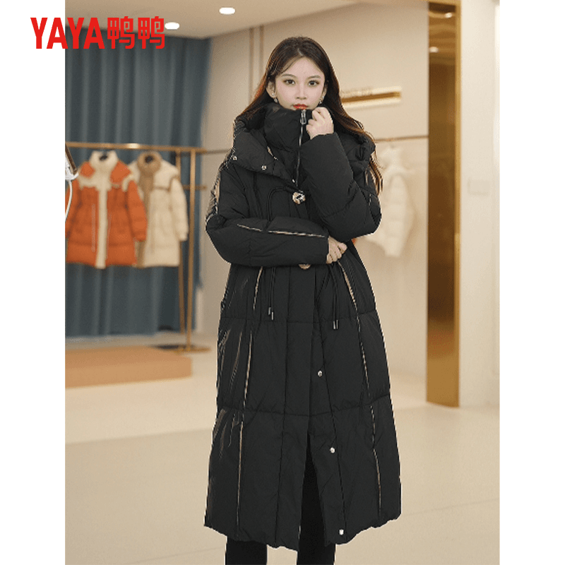 YAYA/鸭鸭女士长款2023年新款修身连帽防风通勤保暖鸭鸭羽绒服