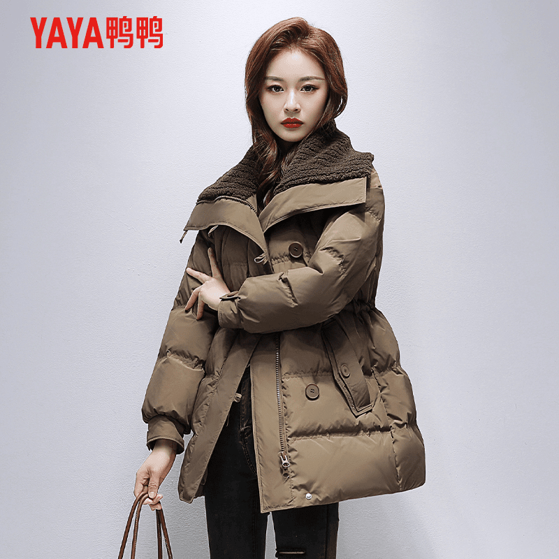 YAYA/鸭鸭2023年新款大翻领时尚减龄百搭气质保暖女士羽绒服外套