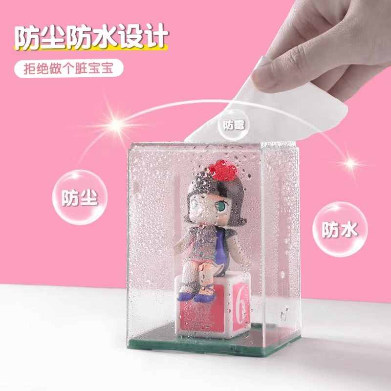 盲盒收纳展示盒透明