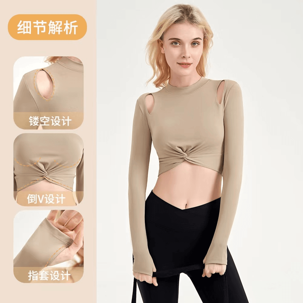 瑜伽运动上衣女长袖带胸垫个性短款跑步衣透气速干修身显瘦健身服