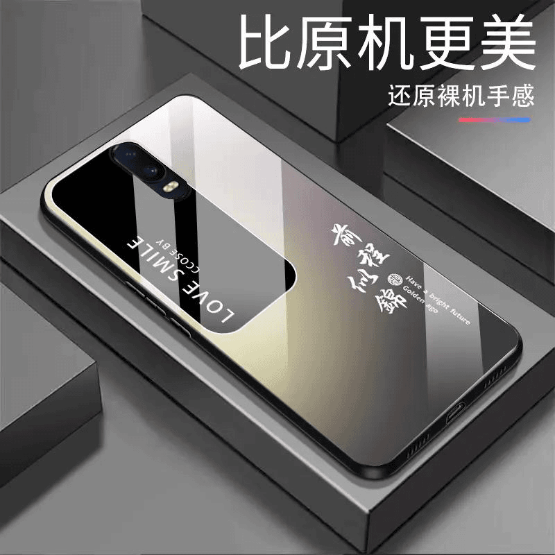 爆适用OPPO R17前程似锦渐变白光玻璃全包防摔高档手机壳全包创意