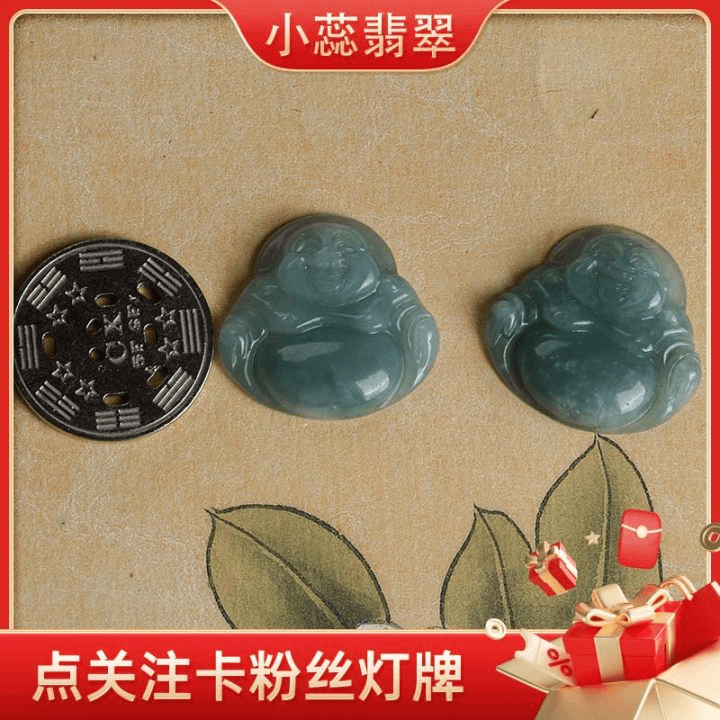 【小蕊翡翠】蓝底佛公翡翠吊坠多样性发货XR-4878精雕气质