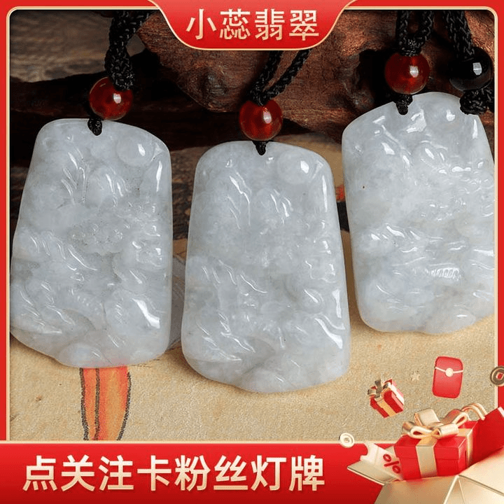 【小蕊翡翠】日落小山水多样性发货XR-4878雕刻仿古男款白色时尚