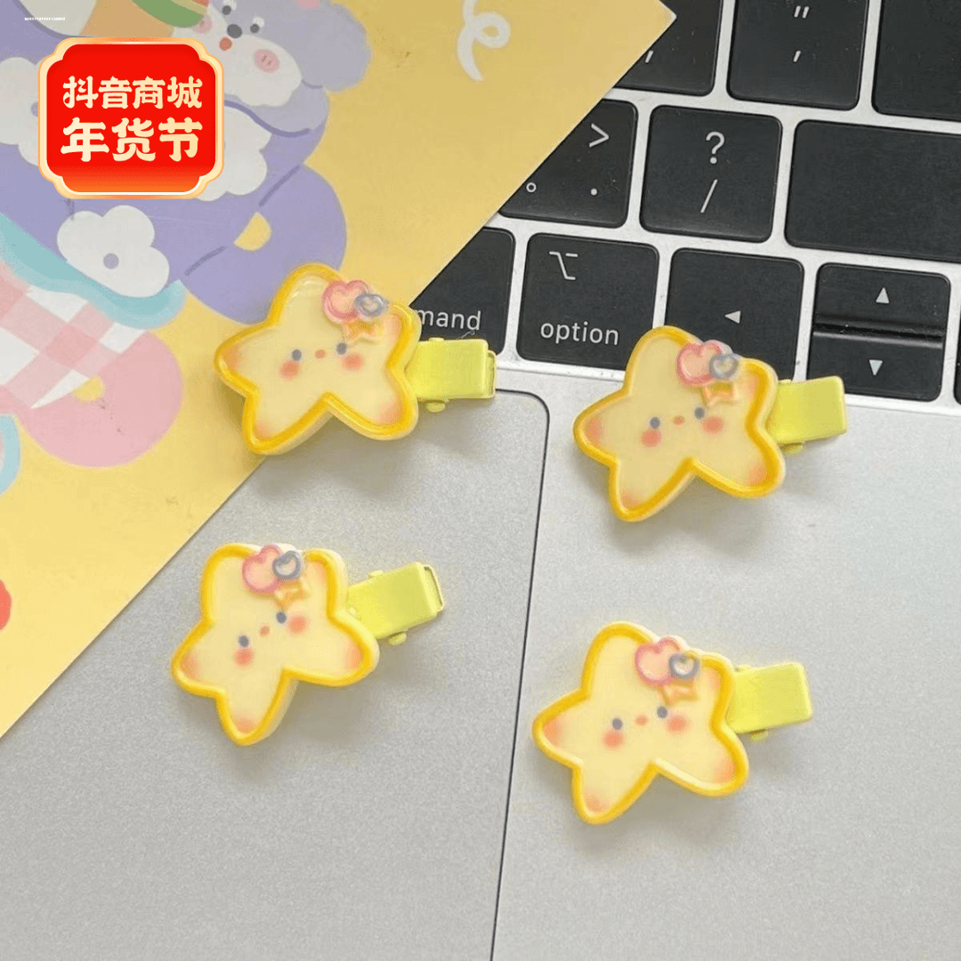 精致海星小发夹2023甜妹质感刘海百搭气质时尚边夹发饰少女新款