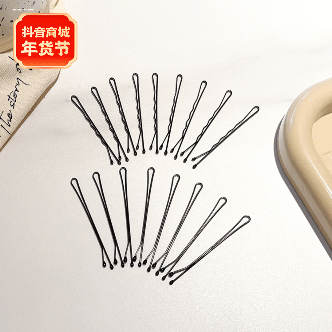 黑色碎发百搭刘海夹加紧夹子简约侧边加粗一字夹盘发夹边夹