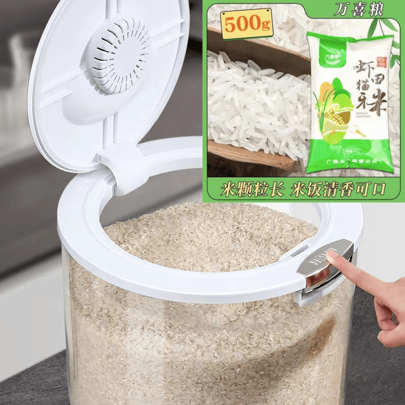 【一人可下三单】猫牙米700g一袋装由厨房 > 米桶厂家提供