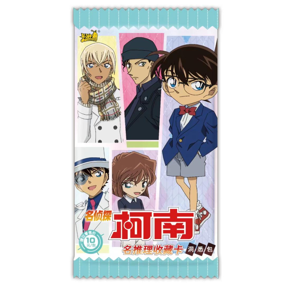 【CZ】卡游正版名侦探柯南一弹10*5包(礼包)盲盒产品默认代拆