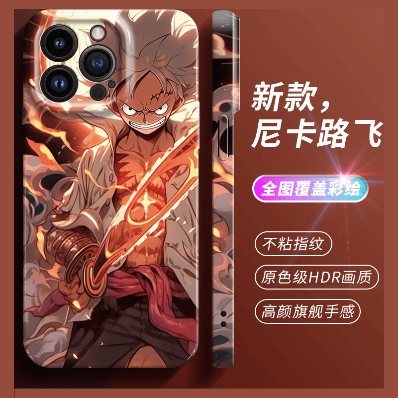 尼卡路飞五档华为苹果13手机壳新款iPhone14promax动漫12日系11