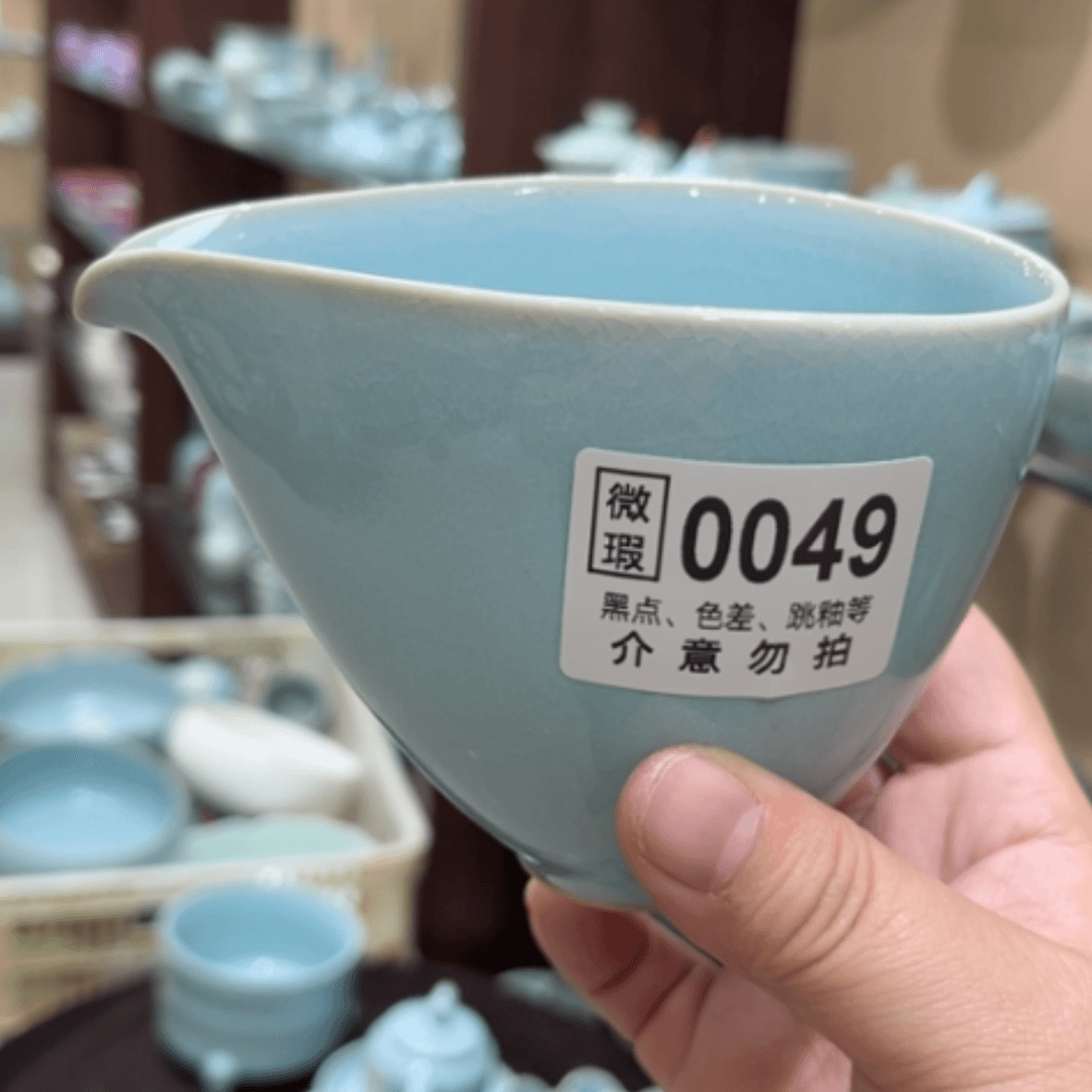 【闪购商品】陶瓷陶瓷