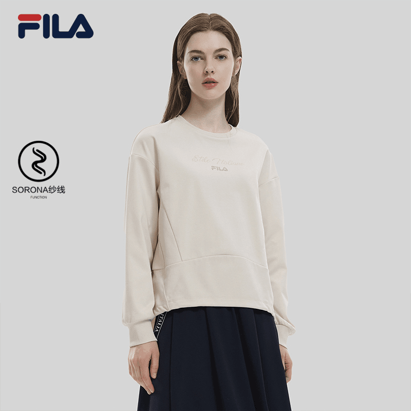 Fila/斐乐女装【经典亮钻小标】舒适圆领套头卫衣 F11W334204F