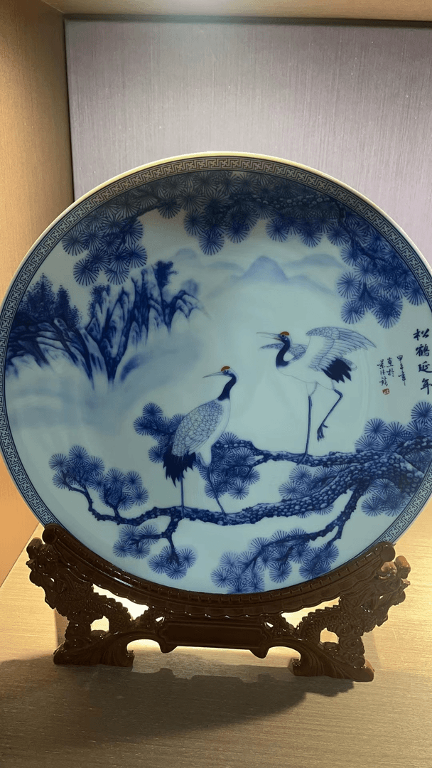 F00044/松鹤延年赏盘