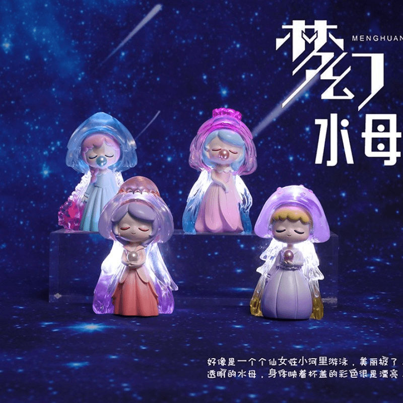 【拆盒】幻梦水母盲盒网红2022新卡通发光带灯梦幻女孩礼物