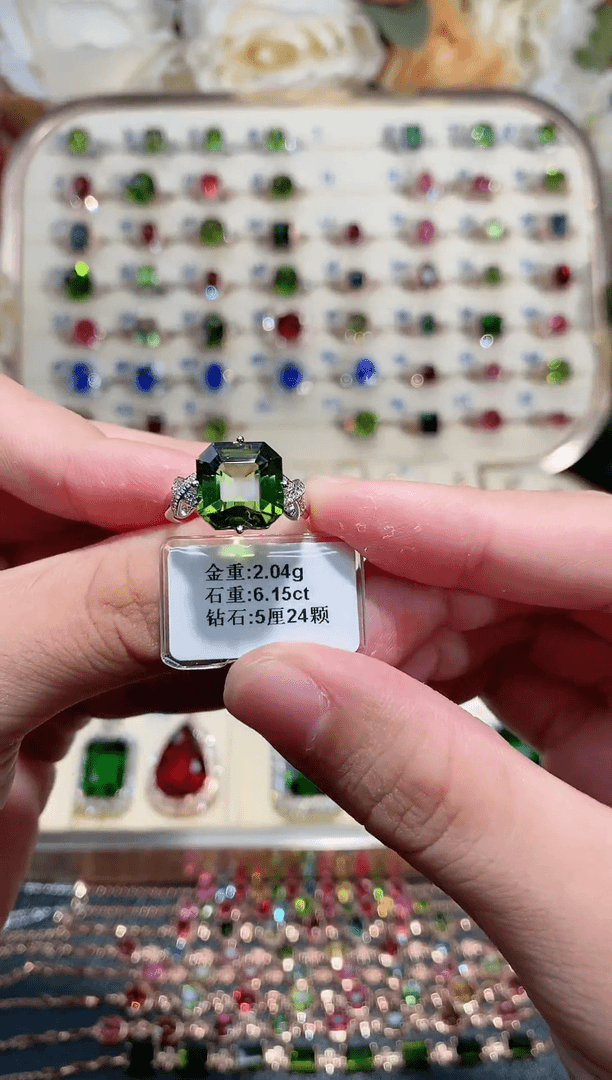 【闪购商品】碧玺戒指18K金镶嵌6.15