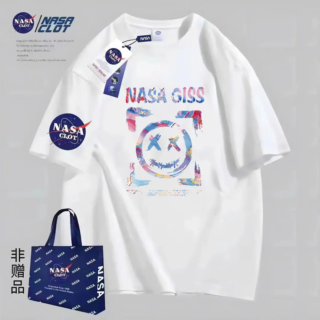 2023 NASA联名夏季爆款轻奢潮牌T恤 男女同款 时尚百搭 涂鸦笑脸