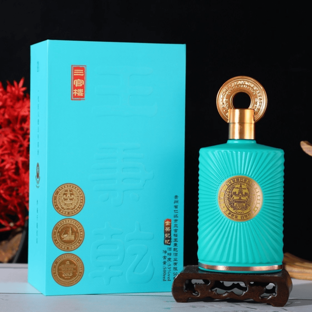 天朝川【粉丝专享】王秉乾酒金奖记忆整箱53度500ml