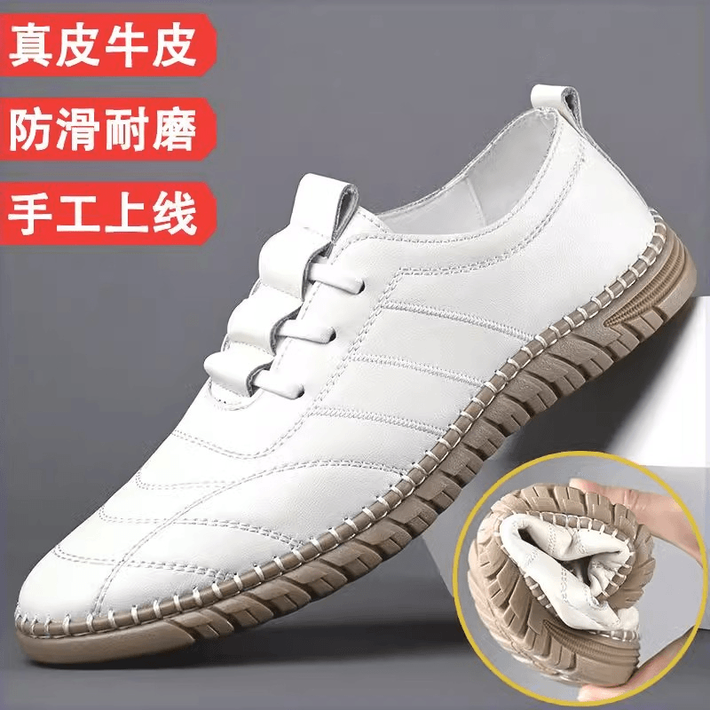 皮鞋男真皮百搭休闲小白鞋防滑耐磨一脚蹬透气软底爸爸鞋潮流男鞋