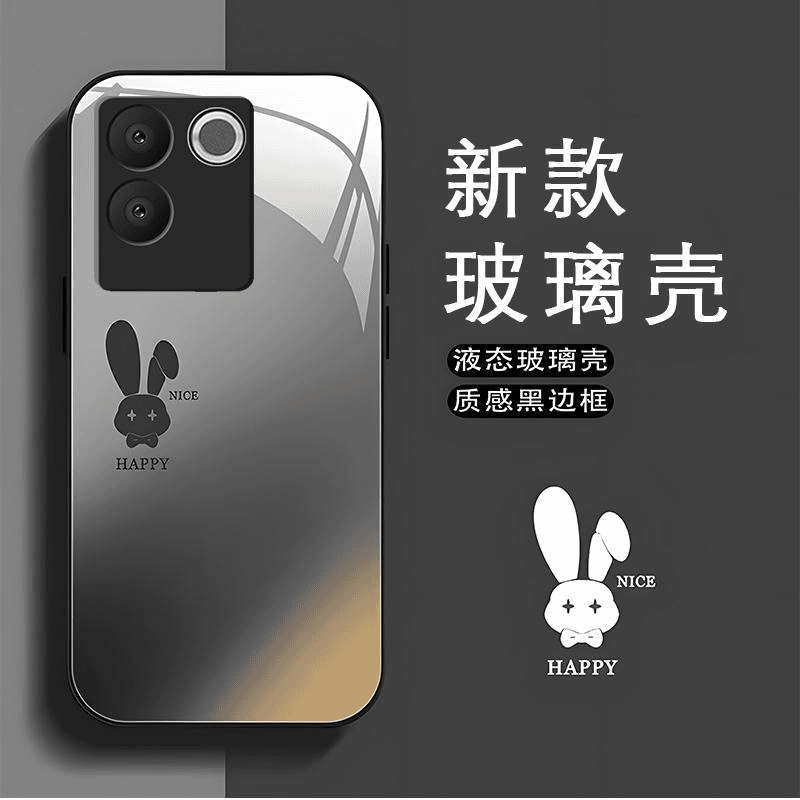vivos17e黑色玻璃款石墨黑渐变兔子手机壳女新款保护套可爱卡通全