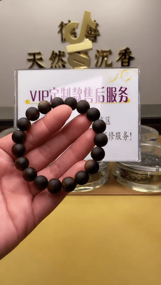 【闪购商品】沉香手串海南莺歌绿1.0单圈ZX