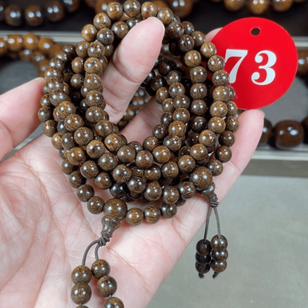 【闪购商品】贡木其他多样性发其一