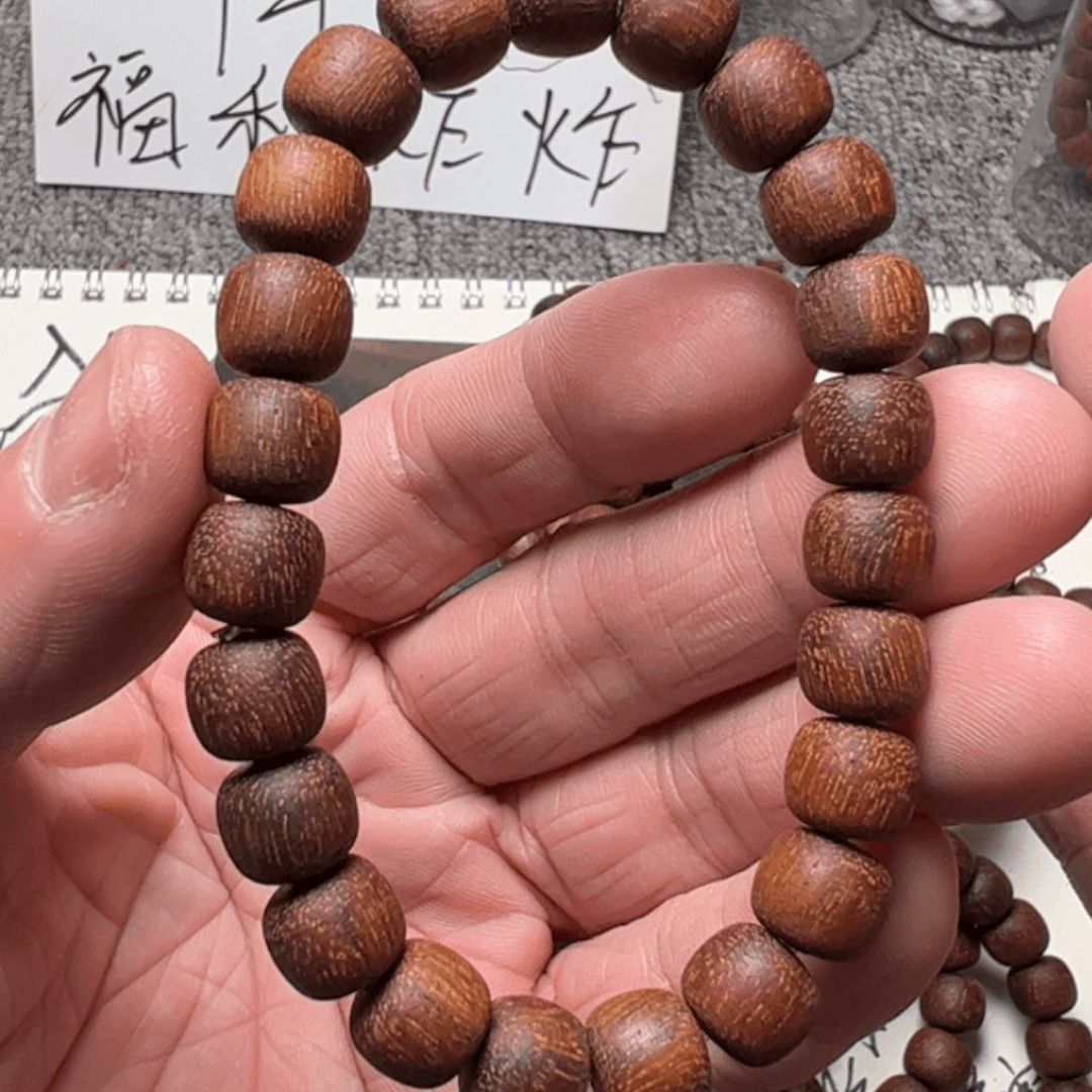 【闪购商品】香木降真香09老邢金丝