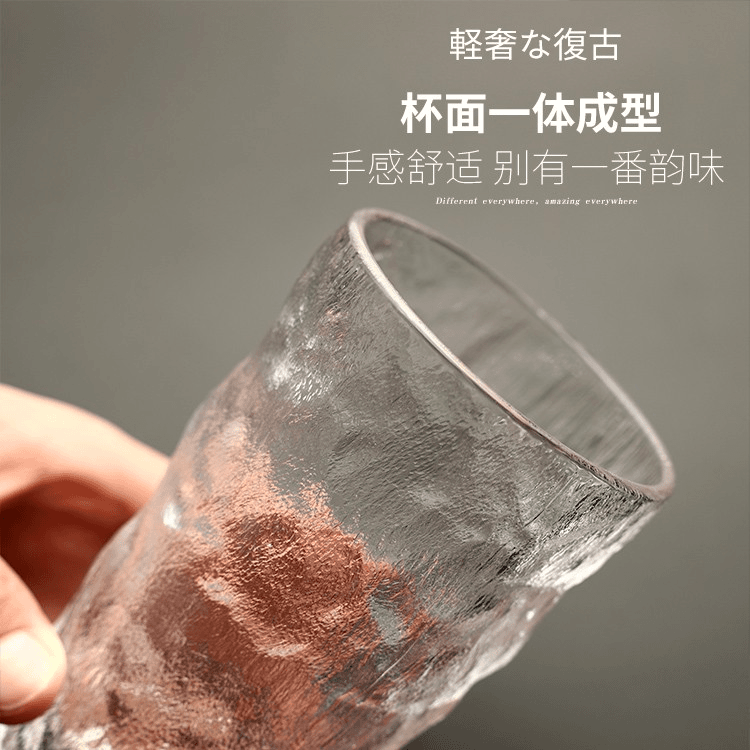 冰川杯