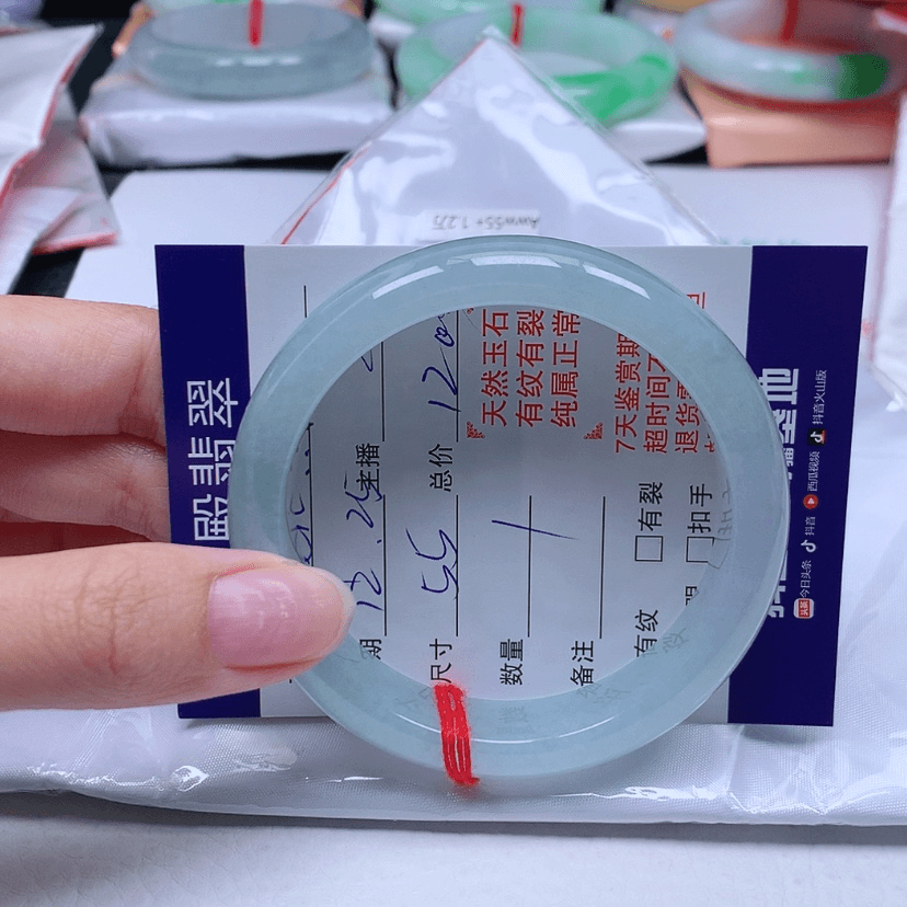 【闪购商品】翡翠手镯未镶嵌55