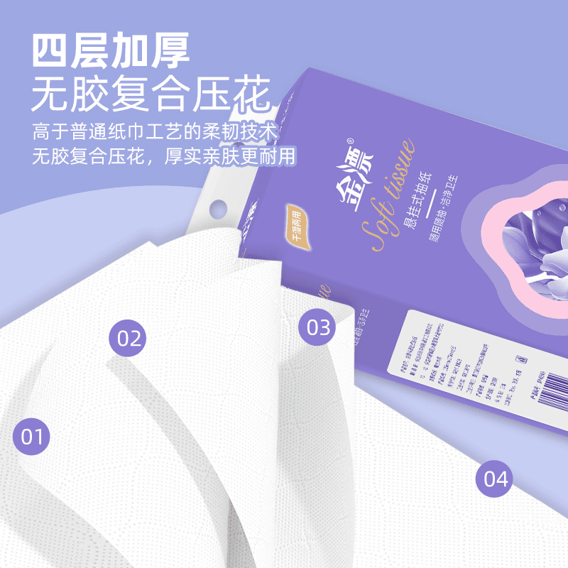 【商家推荐2.1到手1提挂抽，小型挂抽】售后联系客服 手机壳商家推荐