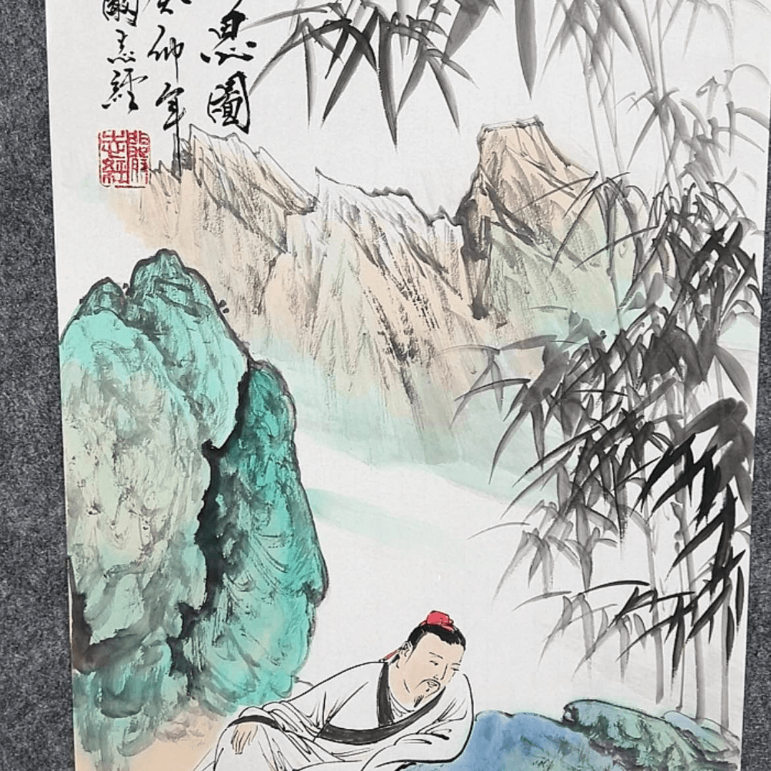 【闪购商品】书法，