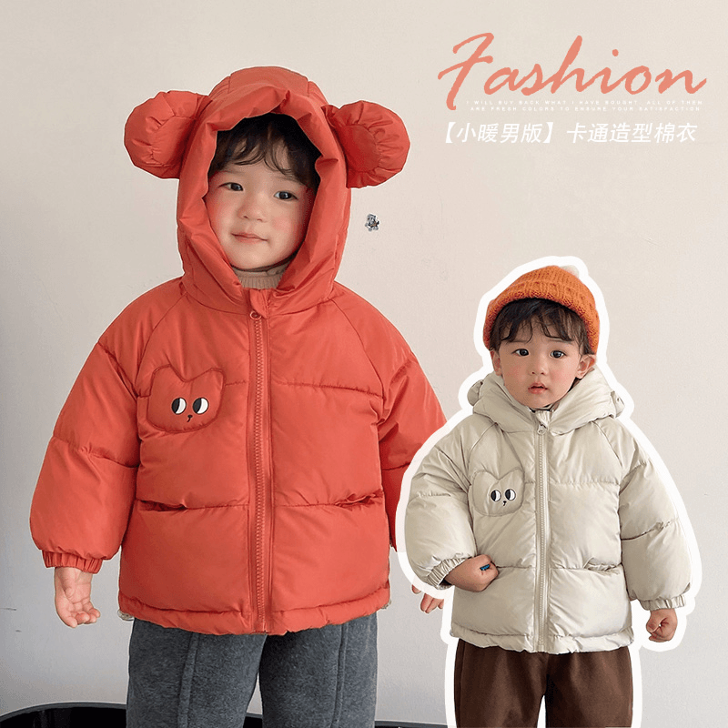 【现货】连帽婴儿棉衣棉服外套冬装秋冬棉袄保暖上衣Y7797+Y7299