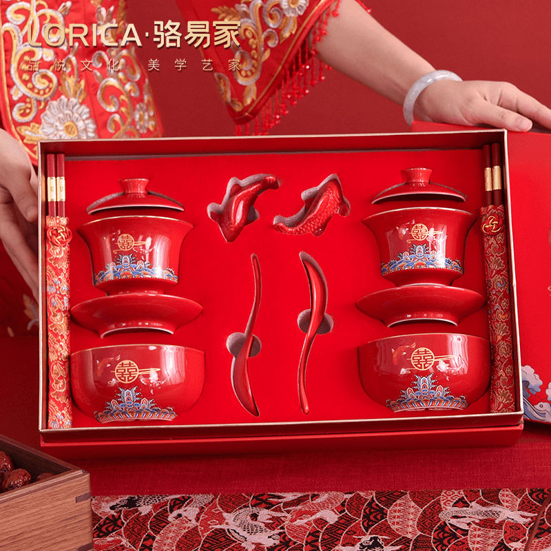 骆易家茶礼箱敬茶杯套装敬茶碗对碗结婚喜杯筷改口茶杯锦鲤送喜