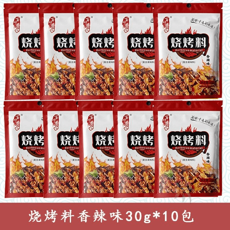 百叶香烧烤撒料烤面筋刷料烤肉家用烤料大袋30g装川/0lb蔬菜组合