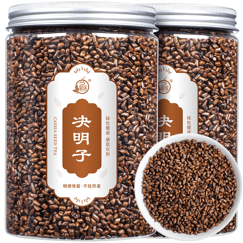 炒熟决明子茶泡水茶可搭牛蒡根荷叶菊花茶散袋装枸杞子花草茶精美