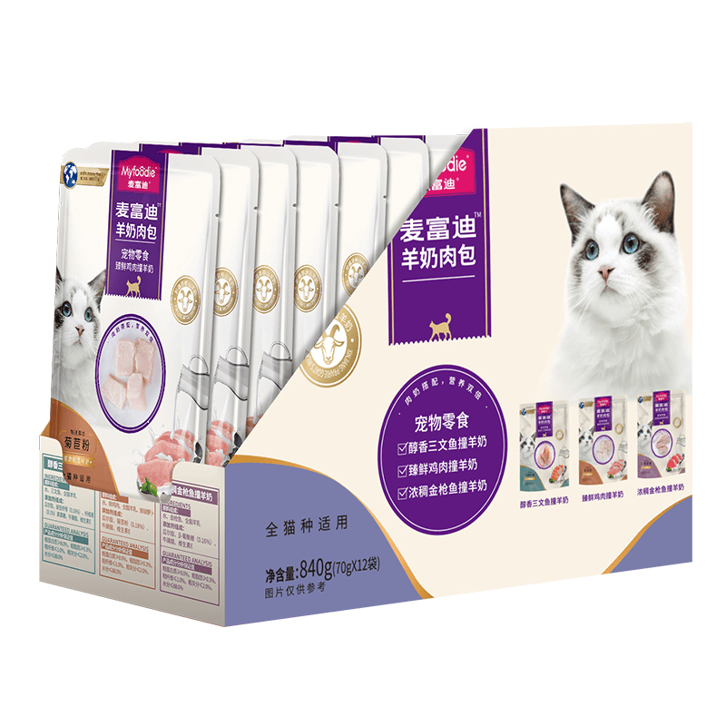 羊奶肉粒包12包