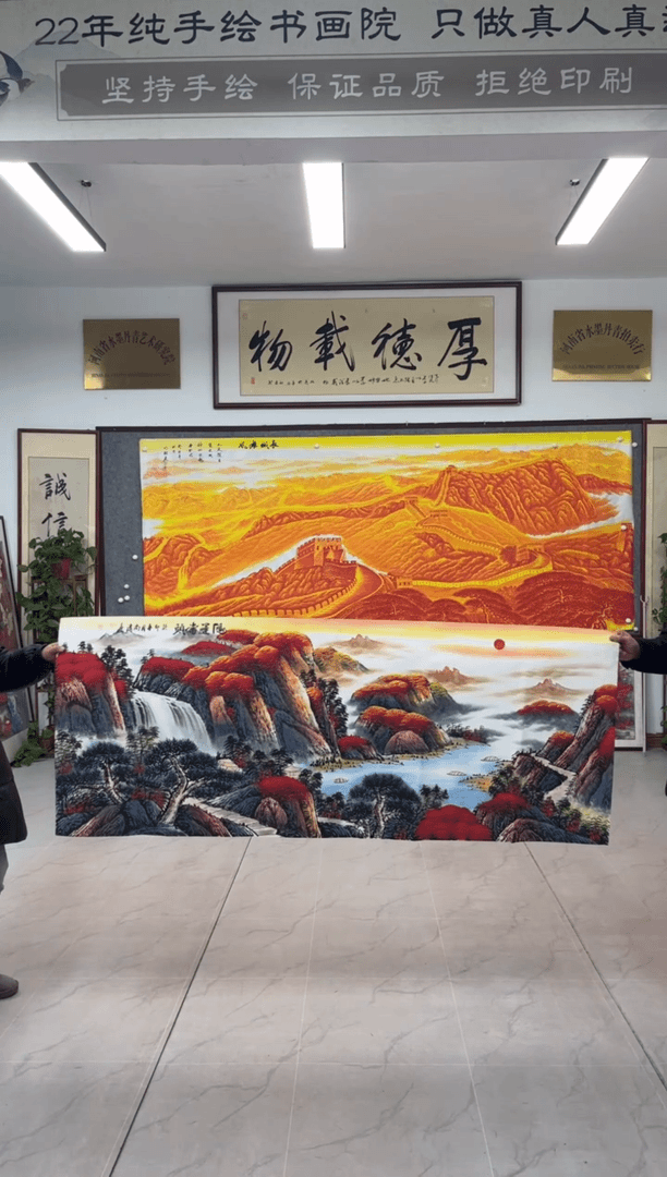 【闪购商品】绘画尚清《鸿运当头》画芯未装裱180X70