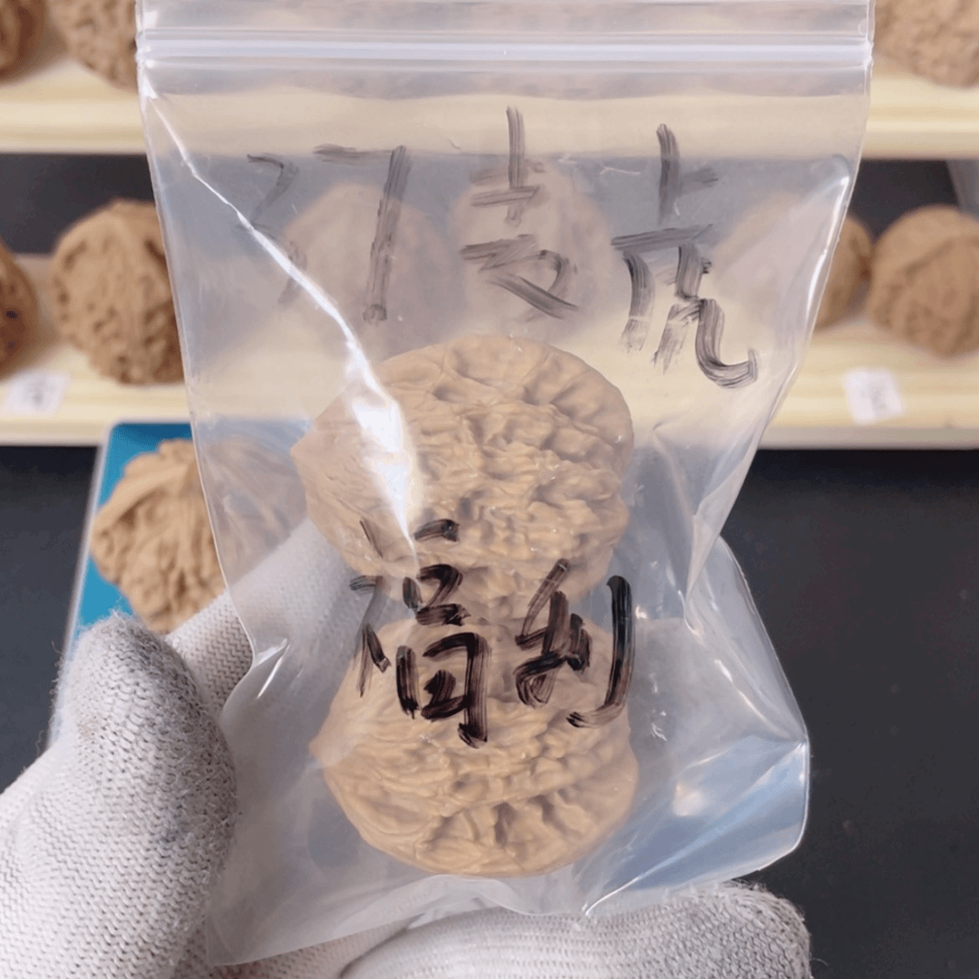 【闪购商品】柏香籽/百香籽吊坠哟***哈