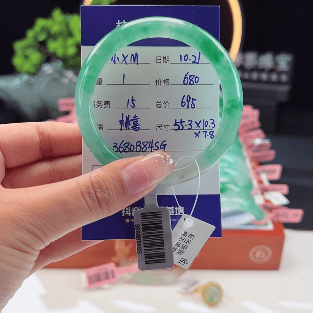 【闪购商品】石英质玉手镯未镶嵌小*M3680B84SG 桃喜