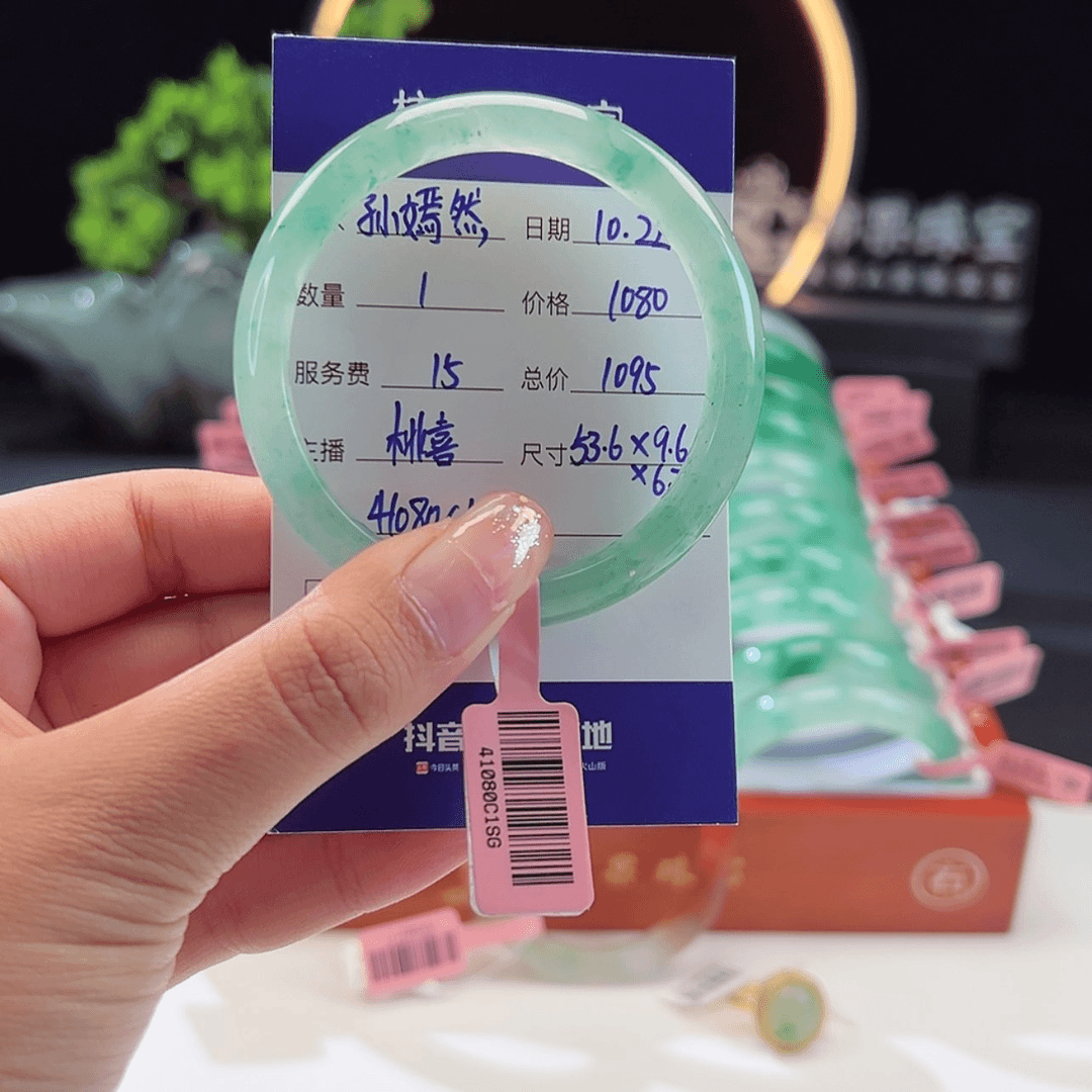 【闪购商品】石英质玉手镯未镶嵌孙*然41080C1SG 桃喜