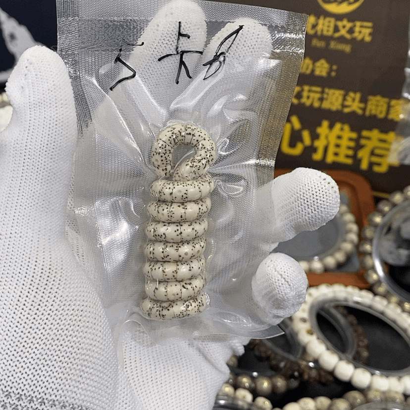 【闪购商品】星月菩提吊坠
