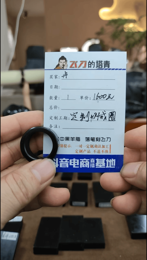 【闪购商品】定制和田玉戒圈未镶嵌新疆塔青
