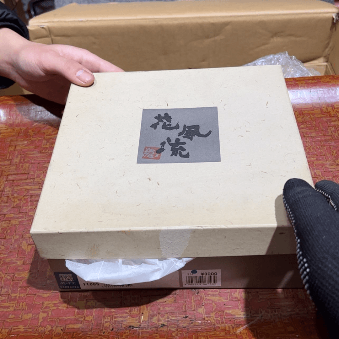 【闪购商品】瓷器用****8